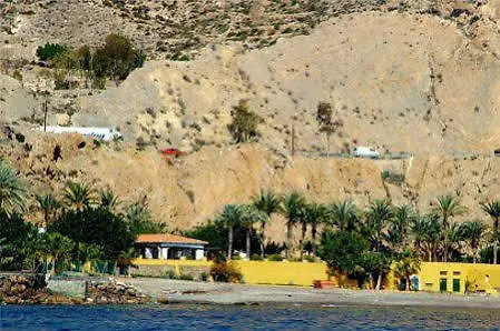 Mirador Del Cabo Designed For Adults Hotel Aguadulce   Aguadulce (Almeria)